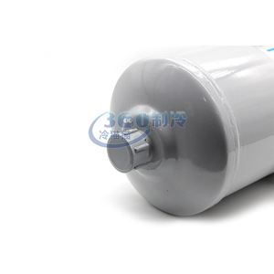 ตัวกรองน้ำมันเครื่อง OOPPG000012800 แบบท่อ สำหรับเครื่องปรับอากาศ คอมเพรสเซอร์ ระบบอบแห้ง และการกรอง - Product Image 3