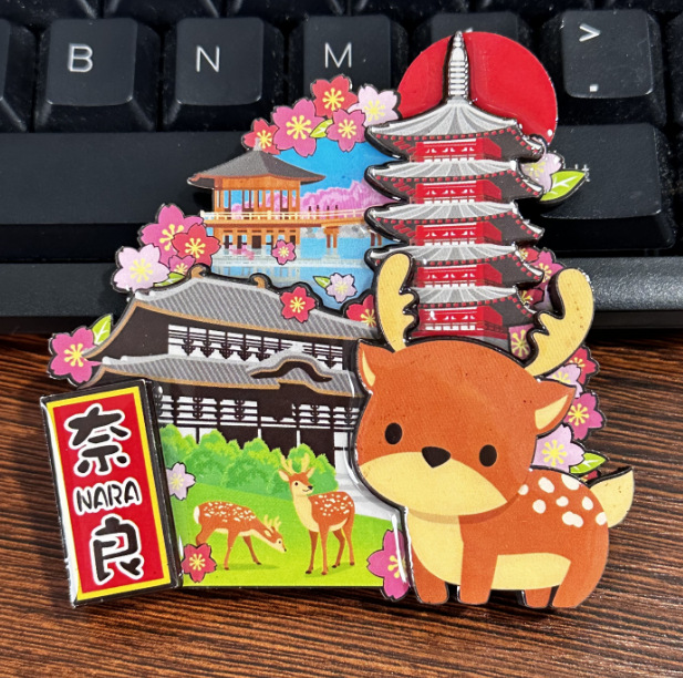 Nara