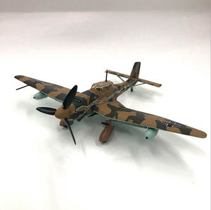 ZFmodel 1:72 bombardero de buceo alemán de la Segunda Guerra Mundial Stuka JU87 modelo de avión de combate de aleación simulada vehículos de juguete fundidos a presión - Product Image 3