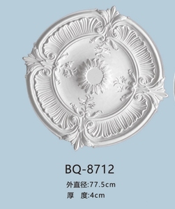 BQ-8712 Chất lượng cao hiện đại được thiết kế PU lưới Trần Huy chương cho khách sạn & Trung tâm trang trí dễ dàng cài đặt an toàn thân thiện với môi - Product Image 2