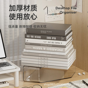 Transparent <b>Desktop</b> Book Storage Box Rectangle Office <b>Organizer</b> Modern Standing Type PET Material <b>For</b> Book Organization And - Product Image 3