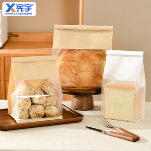 Kantong Kertas Roti Coklat Putih untuk Makanan, Kantong Plastik Penyimpanan yang Dapat Digunakan Kembali dengan Jendela Transparan untuk Roti Panggang, Biskuit, <span class=keywords><strong>Popcorn</strong></span> - Product Image 1