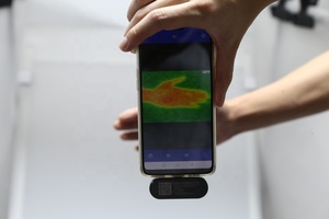 กล้องถ่ายภาพความร้อนมือถือขนาดเล็กยี่ห้อ Hti รุ่น HT-101 มีสินค้าพร้อมขาย - Product Image 4