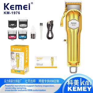 Cortadora de Pelo Eléctrica Profesional de Metal Kemei Km-1976 Recargable para Afeitar la Cabeza - Product Image 4