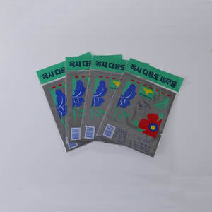 Chiffon de nettoyage <span class=keywords><strong>magique</strong></span> 280-330 g/m², sans peluches, réutilisable, en microfibre, pour le nettoyage des voitures, des fenêtres, des miroirs, des surfaces en verre - Gris - Product Image 1