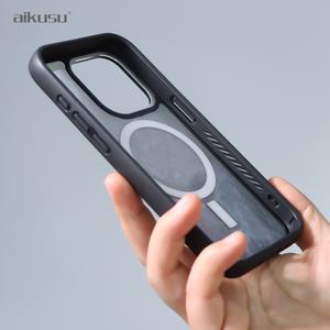 Coque de téléphone magnétique en TPU mat avec protection contre les chutes 3M, dégradé rose nacré pour iPhone 16 15 14 13 Pro Max - Product Image 4