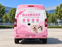 Véhicule mobile de toilettage pour animaux de petite taille, pour le bain et la coiffure, avec équipement professionnel