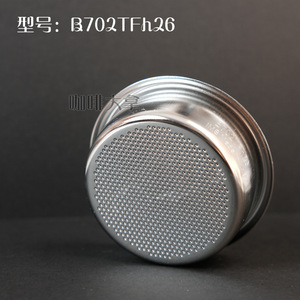 Porte-filtre italien importé 58 mm B702TFh26 avec revêtement nano 18g Fabriqué en Italie - Product Image 3