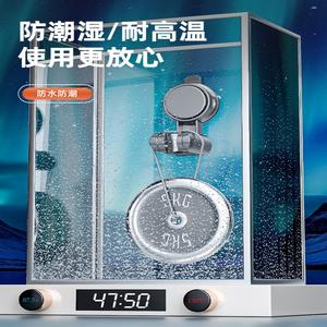 Support de pommeau de douche en forme de L à ventouse, gris anthracite, réglable, rond, pour salle de bain, fixation sans perçage - Product Image 4