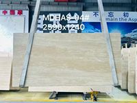 Dalle de travertin beige romain naturel, trous remplis, travertin poli pour mur, sol, plateau de table, projet de villa