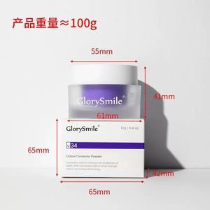 <span class=keywords><strong>Glorysmile</strong></span> <span class=keywords><strong>V34</strong></span> polvo de dientes de carbón activado para blanquear los dientes eficazmente eliminación de manchas y reducción de decoloración - Product Image 5