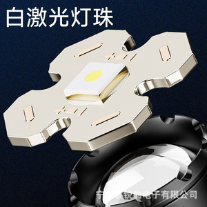 Lampe frontale LED rechargeable Sharp Leopard 10W 2200mAh à induction ultra-lumineuse pour l'exploitation minière et la pêche - Product Image 3