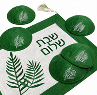 Ensemble de couvre-challah et kippa brodés en feuilles de palmier vertes de qualité supérieure, cadeaux juifs, décoration de table de Shabbat pour la maison
