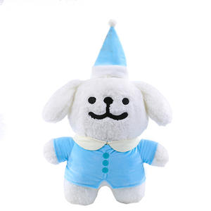 Cusomoized Cartoon pigiama Line cane <span class=keywords><strong>Maltese</strong></span> peluche bambola Kawaii cane animale In abiti colorati comodo peluche per i regali - Product Image 1