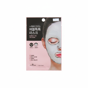 Bubble Tok Tok Facial Masks - Product Image 2