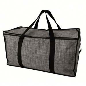 Sac de rangement et de déménagement en PP tissé épais et extra large avec poignée et fermeture éclair pour le voyage, logo imprimé laminé - Product Image 1