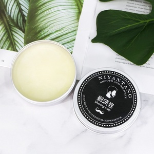 Savon à barbe artisanal pour homme, crème à raser, soin de la barbe, huile adoucissante pour barbe - Product Image 3