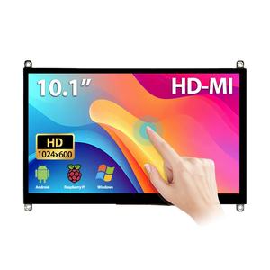 HAORYZON Best Price <strong>10</strong> <strong>Inch</strong> 1024x600 Open Frame <strong>Display</strong> Screen Ultra Slim Design Mini <strong>LCD</strong> Module For Kiosk Systems - Product Image 1