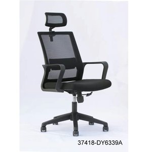 Chaise de bureau en cuir moderne et confortable 37418-DY6339A 37418-DY6339B 37418-DY6339C - Product Image 1