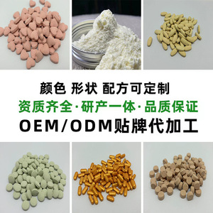 Натуральные Омега-<span class=keywords><strong>3</strong></span> OEM/PDM для собак: EPA и <span class=keywords><strong>DHA</strong></span> для здоровья сердца, кожи и шерсти. Жидкость для животных с Омега-<span class=keywords><strong>3</strong></span>, без запаха - Product Image 3