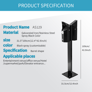 <span class=keywords><strong>Cendrier</strong></span> urbain noir en acier galvanisé trottoir <span class=keywords><strong>cendrier</strong></span> ignifuge zone fumeur deux poubelles colonne de fumer accepter fixe sur - Product Image 3