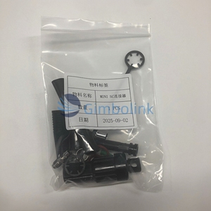 ตัวเชื่อมต่อไฟเบอร์ออปติกแบบมินิ SC, ตัวเชื่อมต่อ ODVA/MPO, อะแดปเตอร์มินิ SC สำหรับการใช้งาน FTTH <span class=keywords><strong>สาย</strong></span>เคเบิลไฟเบอร์ออปติกแบบติดตั้งภาคสนาม - Product Image 2