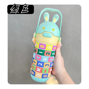 Plastic <strong>Water</strong> <strong>Bottle</strong> Children's Cartoon Digital <strong>Water</strong> <strong>Bottle</strong> Creative Portable <strong>Rabbit</strong> Large Capacity - Product Image 4