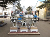 Fraiseuse manuelle verticale pour métal WMTCNC, nouvelle fraiseuse en métal ZX5325C de chine avec prix compétition,