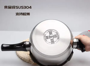 Olla a Presión de Acero Inoxidable para Hotel, de 2L, 3L, 7L, 9L y 11L, Apta para Cocina de Gas e Inducción - Product Image 5