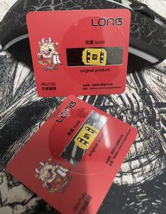 LONG Longsim V3.0 con QPE y ESIM 5G para <span class=keywords><strong>iPhone</strong></span> 6S/SE/7/8/X/<span class=keywords><strong>XR</strong></span>/XSM/11/12PM/13/14PM/15pro/15promax - Product Image 3