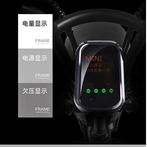 <span class=keywords><strong>Tricycle</strong></span> électrique à bas prix d'usine, <span class=keywords><strong>tricycle</strong></span> puissant à 3 roues, scooter pour adultes et personnes âgées, scooter d'<span class=keywords><strong>assistance</strong></span>, <span class=keywords><strong>tricycle</strong></span> à faible vitesse 500W - Product Image 6