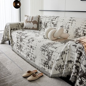 <b>Sofa</b> <b>Cover</b> 230 x 180 Cm Geometric Pattern Reversible French Style Modular <b>Sofa</b> Slipcover - Product Image 1