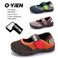 Nouvelles Chaussures Aquatiques Antidérapantes Légères pour l'Été 2026 – Sandales d'Extérieur Pieds Nus pour Garçons et Filles Étudiants (Tailles 27-37)