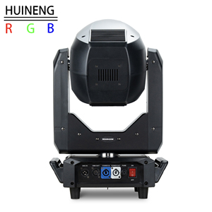 Lumière de faisceau LED RGBW 420W avec contrôle DMX512 et capteur FB4 pour bars et discothèques, indice de protection IP20, éclairage blanc chaud - Product Image 4