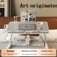 Escritorio Plegable Ajustable de Madera Color Nogal Gris con Refrigeración USB, Mesa Portátil para Laptop para Dormitorios, Escritorio para Niños