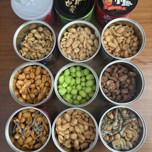 <span class=keywords><strong>ปลา</strong></span>ตัวเล็<span class=keywords><strong>ก</strong></span>ย่างและทอดแห้งพร้อมขนมถั่วลิสงผลิตภัณฑ์อาหารเกรด3A รสเผ็ดและอื่นๆ - Product Image 3