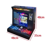 Boîte d'arcade DX 17 pouces 5000 en 1 Machine de jeu vidéo avec paiement par pièces-Machine de jeu d'arcade 17 pouces