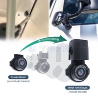 Caméra de recul pour véhicule, conception de support unique, AHD 720P 1080P CVBS 700TVL, vision nocturne IR, utilisation pour bus, camion