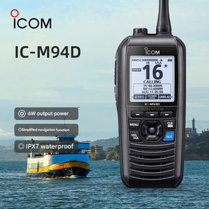 วิทยุสื่อสารไอคอม IC-M94D AIS DSC VHF - Product Image 4