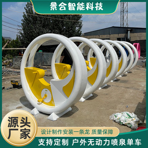 Équipement de divertissement en plastique non gonflable pour aire de jeux et parc - Product Image 5