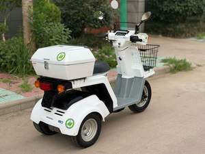 Scooter de Tres Ruedas Honda1 Gyro-X Usado, 50cc, Triciclo Inclinable, Caja de Almacenamiento Grande, Motocicleta de Reparto Comercial - Product Image 6