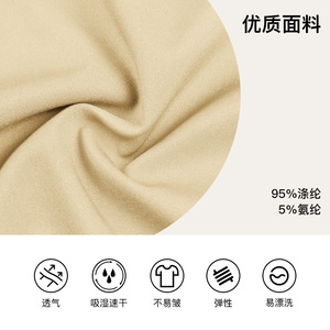 Scrubs V-Neck Two-Piece Set Women Moisture Wicking Breathable Short Sleeve Medical Uniform Doctor Nurse Work Clothes - Product Image 2