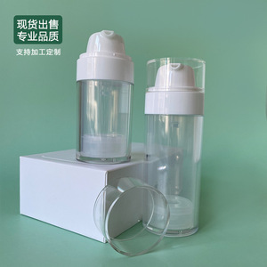 Botella de vacío acrílica de doble capa para emulsión de 30ml 50ml con revestimiento de pulverización electrochapado para crema facial cosmética y crema para la piel - Product Image 3