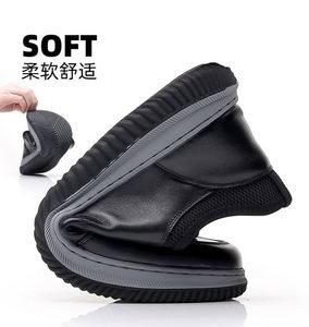Chaussures de marche décontractées en cuir pour toutes les saisons - Product Image 4