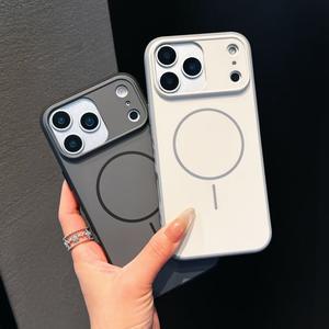 <span class=keywords><strong>Coque</strong></span> de protection sans fil magnétique anti-rayures pour <span class=keywords><strong>iphone</strong></span> 17ProMax cas pour <span class=keywords><strong>iphone</strong></span> 17 cas de téléphone portable - Product Image 4