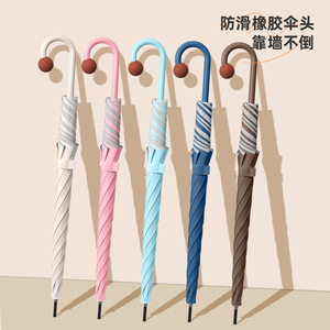 Cafe <b>Nose</b> Anti-Slip Umbrella <b>Long</b> Handle Series 8 Ribs Alloy Frame Polyester Manual Open Sun Rain Protection Travel Use - Product Image 2
