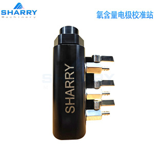 Estación de Calibración de Electrodos para Medir Oxígeno Disuelto y CO2, Analizador de Gases Portátil SHARRY - Product Image 2