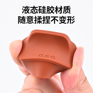 OBD Cover For Vehicle Diagnostic Interface Protection Waterproof Dustproof Center <b>Console</b> Accessory - Product Image 3