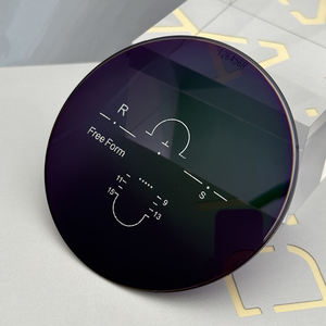 Verres de prescription UV 400, verres optiques à forme libre, verres progressifs multifocaux pour la vue de près et de loin - Product Image 1