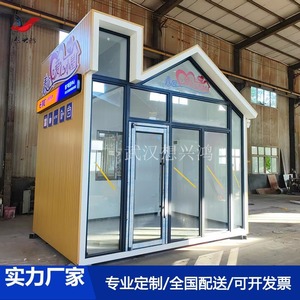 Quiosco de contenedor de diseño moderno, forma rectangular, para uso comercial, con puerta de vidrio y exterior de paneles de madera. - Product Image 2